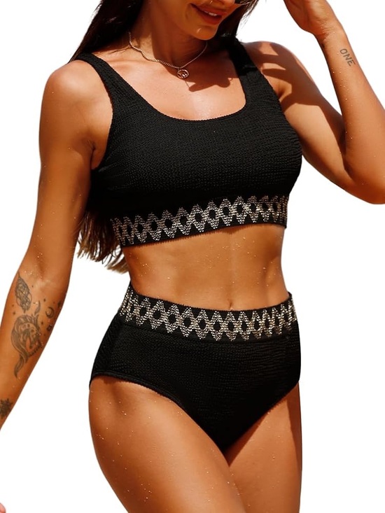 Cupshe Other - Cupshe Ribbed Swim Set with Gold Glitter